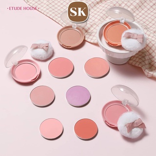 (ของแท้/พร้อมส่ง) Etude House Lovely Cookie Blusher ขนาด 7.2g