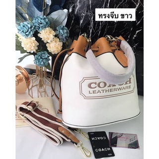 กระเป๋า New‼️ Coach Bucket Bag  T Monogram coach ทรงจีบ กระเป๋าสีเขียว กระเป๋าสีดำ กระเป๋าสีขาว ฮิตตลอดกาล