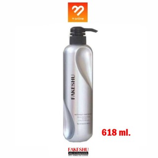 Fakeshu Keratin แชมพู / ครีมนวด เฟคชู เคราติน ครีมหมักผม เคลือบแก้ว  618 ml. ทรีทเม้นท์ แว๊กเงาผม 3 in 1สูตรเข้มข้น