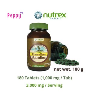 Nutrex Hawaii Pure Hawaiian Spirulina 1000 mg 180 Tablets สาหร่ายสไปรูลิน่า 1000 mg (180 เม็ด)