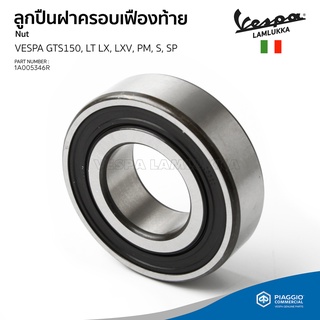 [1A005346R] ลูกปืน ฝาครอบ เฟืองท้าย VESPA S, LX, LXV, LT, Sprint, Primavera, GTS150 ของแท้ศูนย์เวสป้า