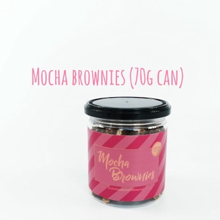 POPCORN Boulevard - Mocha brownies ขนาดดระป๋อง​ 70 กรัม