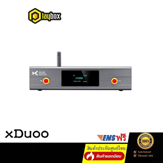 Xduoo MU-605 ตัวรับสัญญาณ Bluetooth สำหรับ DAC/AMP ประกันศูนย์ไทย