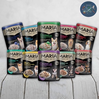 MARIA DOG FOOD 70g อาหารเปียกสุนัข