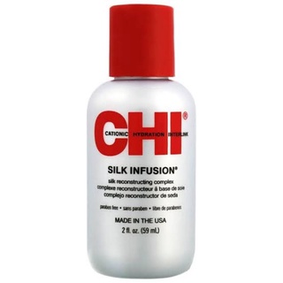 CHI Silk infusion - silk reconstructing complex oil 59ml น้ำมันบำรุงเส้นผมสูตรใยใหม ช่วยทำให้ผมเรียบลื่น นุ่มน่าสัมผัส