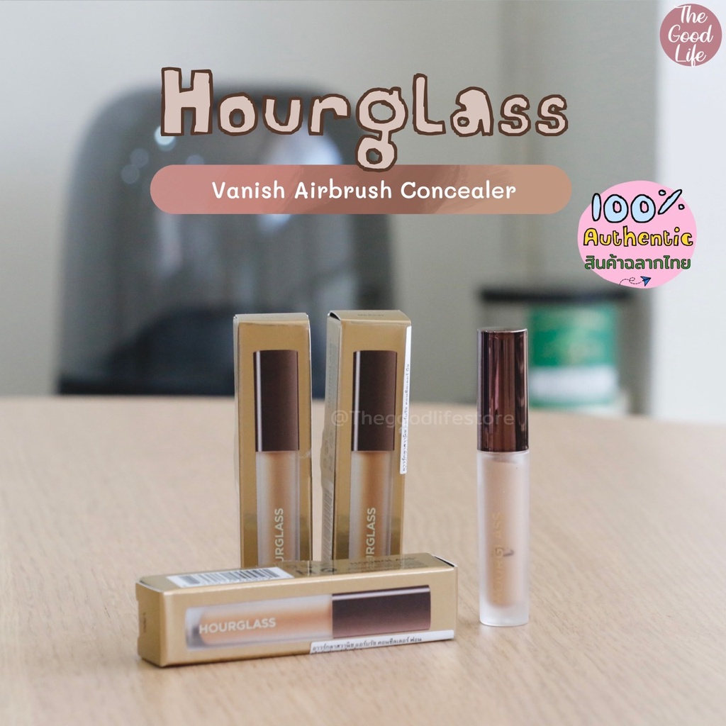 (ลด20%เก็บโค้ดหน้าแรก) (Travel Size) Hourglass Vanish Airbrush Concealer ของแท้ ชอปไทย พร้อมส่ง