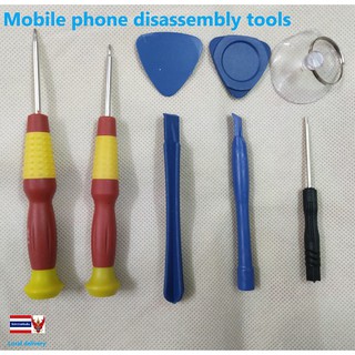 Mobile phone disassembly tool setsโทรศัพท์มือถือชุดเครื่องมือถอดชิ้นส่วน