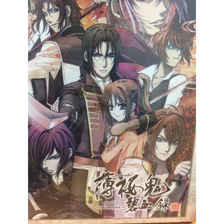 DVDการ์ตูนบุปผาซามูไร2 Vol1-5(DVDการ์ตูนRS640.940-บุปผา2V1-5) boxset