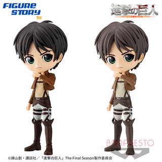 *In Stock*(พร้อมส่ง) ATTACK ON TITAN Q posket -EREN YEAGER- (โมเดล)(ของแท้)(ล๊อตJP)