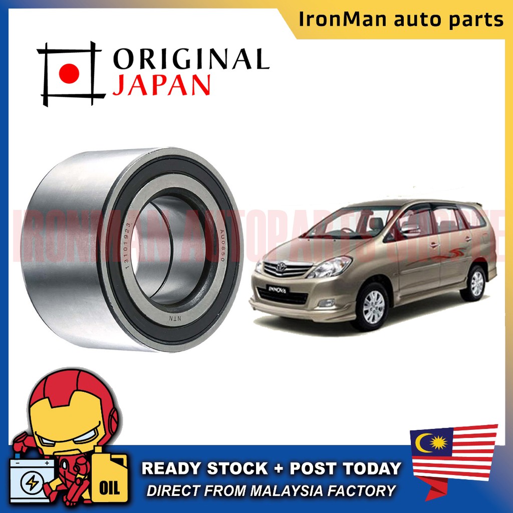 JAPAN AUTOMOTIVE CAR REPLACEMENT PARTS WHEEL BEARING TOYOTA INNOVA TGN40 2004-2015 (43KWD07)