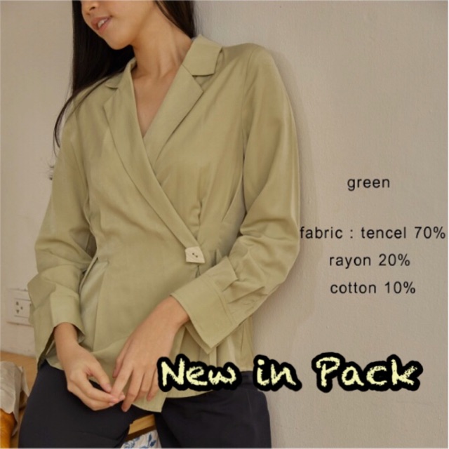 DAILYSQUAD - DSQ Almond Shirt