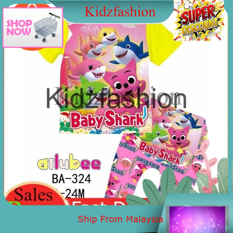 BABY SHARK Ailubee ชุดนอนเด็ก (BA324) 3M-24M