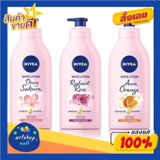 NIVEA นีเวีย White Lotion 525 ml. (เลือกสูตรได้)