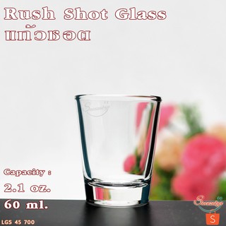 แก้วชอต-เป๊ก แก้วยา ใส่เทียนหอม จัดเมนูค็อกเทล สวยๆ รุ่น 45 700 Rush Shot Glass ขนาด 2.1 oz. 60 ml.