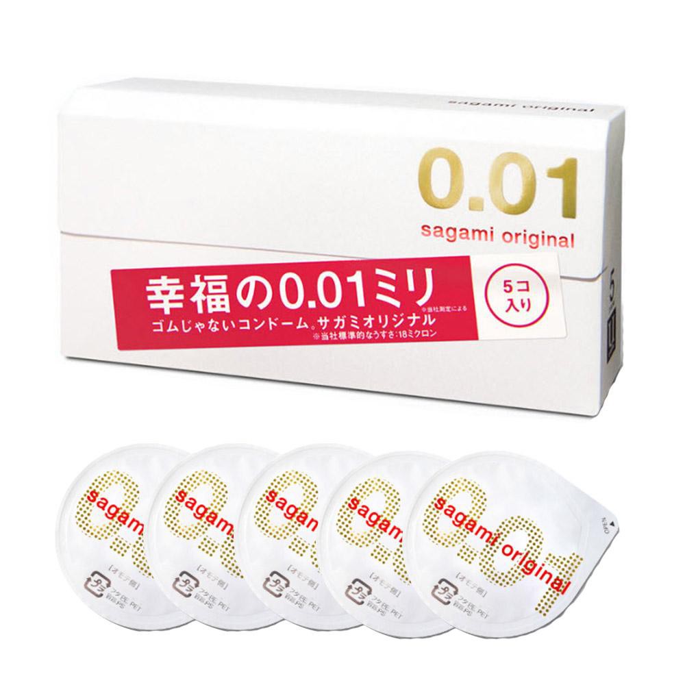 (📌แท้100%จากญี่ปุ่น📌) ถุงยาง Sagami Original 0.01 บางที่สุดในโลก นำเข้าจากประเทศญี่ปุ่น