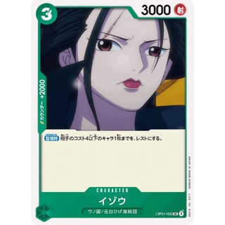 [OP01-033] Izo (Uncommon)