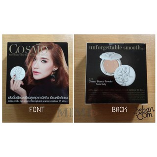 แป้งมิสทีน Mistine Cosmo Smooth and Clear Super Powder