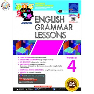 Global Education หนังสือแบบฝึกหัดภาษาอังกฤษ Grammar ป.4 English Grammar Lessons Workbook 4