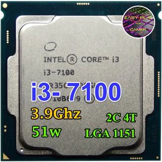 Сравнение процессоров i5 6400 и i7 7700