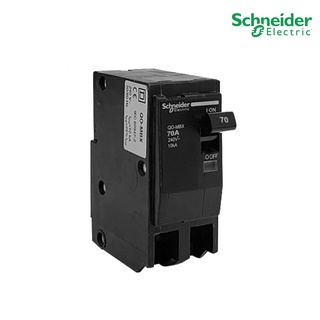 Schneider Electric - QO-MBX เมนเซอร์กิตเบรกเกอร์ 70 แอมป์ 2 โพล 10kA_QO270MBXT ที่ร้าน PlugOn