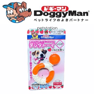 Doggyman Dental Ring ของเล่นขัดฟัน