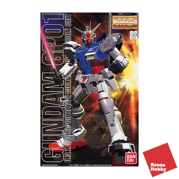 MG 1/100 GUNDAM GP01