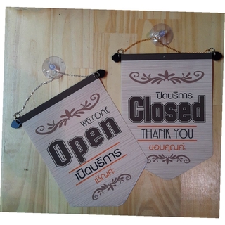 ธง ป้ายธง Open Closed ป้ายผ้า พิมพ์สี 2 ภาษา โชว์ได้ 2 หน้า