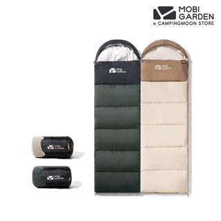 ถุงนอน Mobi Garden เนื้อผ้า Polyester นุ่มสบาย มีสองสี สามาร…