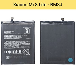 แบตเตอรี่ | Xiaomi Mi 8 Lite - BM3J | Phone Battery | LCD MOBILE