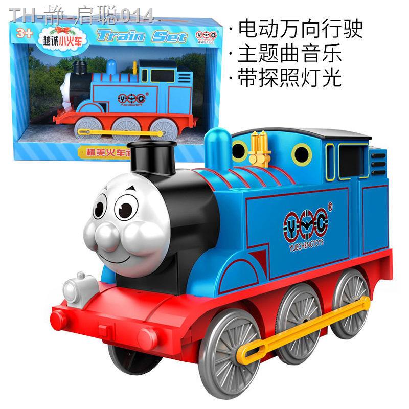 พร อมน ทานไฟฟ ารางรถไฟ Thomas Little Locomotive ช ด รถเด กต ดตามการศ กษา ของเล นเด ก Shopee Thailand