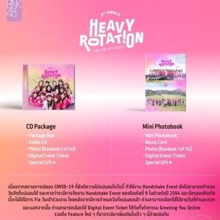 CD, Mini photobook แกะแล้ว single 9  Heavy rotation