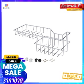 ชั้นวางอเนกประสงค์ HAFELE 495.34.113WALL-MOUNTED STORAGE RACK HAFELE 495.34.113