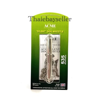 Acme Silent Whistle 535 ของใหม่ ของแท้
