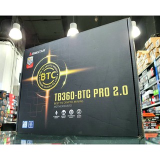 MAINBOARD (เมนบอร์ด) 1151 BIOSTAR TB360-BTC PRO