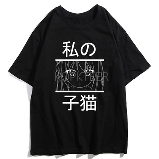 เสื้อยืดผ้าฝ้าย เสื้อยืดแขนสั้นพิมพ์ลายการ์ตูน Sakurasou Shiina Mashiro แฟชั่น Unisex