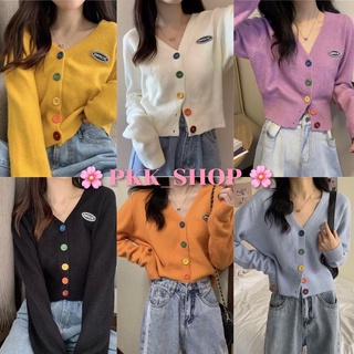 Seno_ritastore🔥 พร้อมส่งเสื้อไหมพรม​ คอวี แขนยาว cardigan กระดุม​หลากสี ถอดได้จริง ผ้านิ่มบาง ใส่สบาย