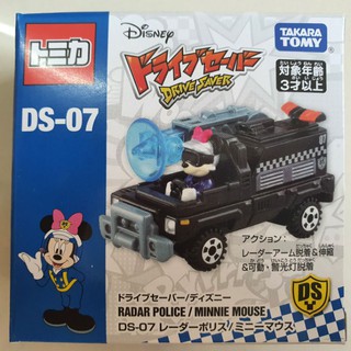 โมเดลรถเหล็ก Tomica DS06 ของแท้ ของใหม่