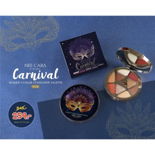 NEECARA CARNIVAL MASQUE 9 EYESHADOW PALETTE N138