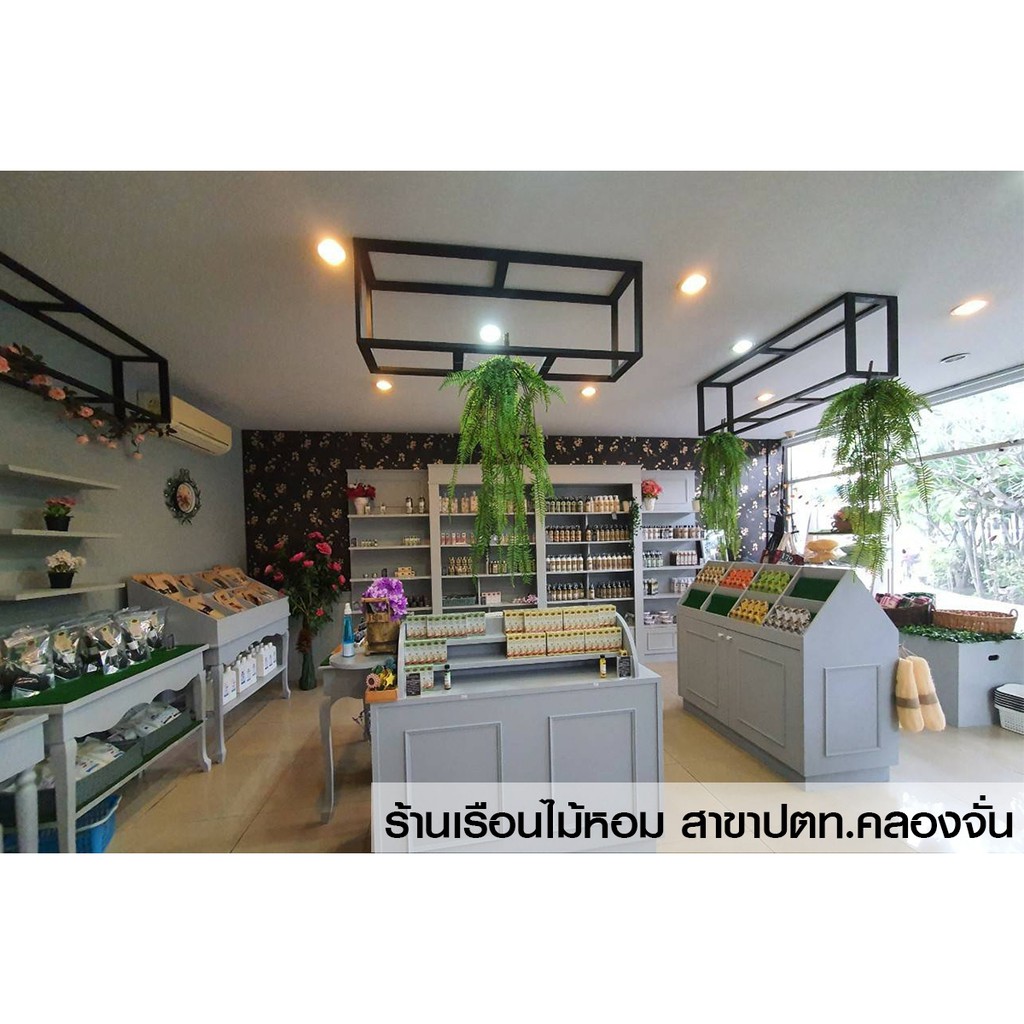 สเปรย์ปรับอากาศยูคาลิปเอสเซนเชียล ขนาด220มิลลิลิตร  ขจัดกลิ่นอับและไรฝุ่น  เรือนไม้หอม Rueanmaihom - รูปที่ 6