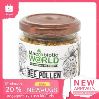 Natural Efe | Bee Pollen | เกสรผึ้ง 100g