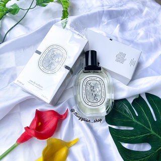 น้ำหอมแท้แบ่งขาย Diptyque Vetyverio Eau de toilette EDT