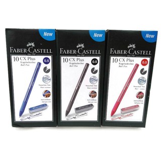 Faber-Castell CX Plus 0.5 ปากกาลูกลื่น เฟเบอร์-คาสเทลล์ 10 ด้าม/กล่อง