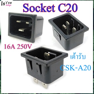 เต้ารับไฟฟ้า C20,plug c20  socket ,CSK-A20,IEC Socket C20 PDU/UPS Inlet,ปลั๊ก AC UPS -C20 (ตัวเมีย) F แ