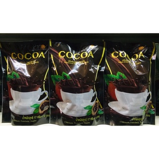 ⭐️สินค้าแนะนำ⭐️Rady Cocoa เรดี้ โกโก้ ((17 กรัมx10 ซอง))อร่อยง่ายๆ ดีท้อกซ์ลำไส้ พุงยุบ เอวคอด