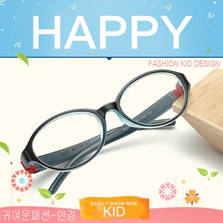 KOREA แว่นตาแฟชั่นเด็ก แว่นตาเด็ก รุ่น 8820 C-5 สีดำขาดำข้อแดง ขาข้อต่อที่ยืดหยุ่นได้สูง