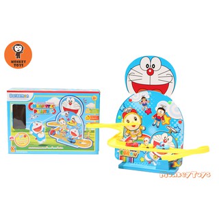 Monkey Toys เครื่องบินสไลเดอรืแม่เหล็ก 8532