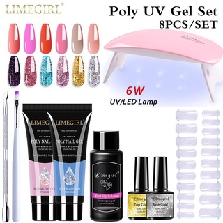 Limegirl ชุดต่อเล็บเจล โพลีเจล กลิตเตอร์ UV LED ขนาด 15 มล. สําหรับตกแต่งเล็บ