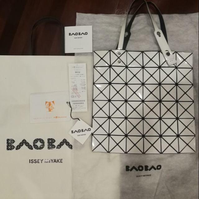 กระเป๋า Bao Bao 6*6 ของแท้
