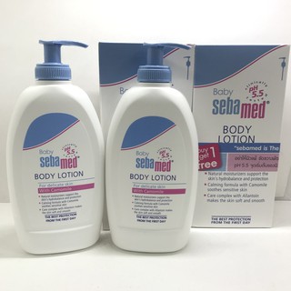 โลชั่นสำหรับเด็ก 1 แถม 1 Sebamed baby lotion ขวดใหญ่ 400ml