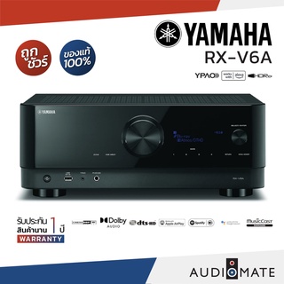 YAMAHA RXV-6A AV RECIEVER 100W 7.2 CH / AVR ยี่ห้อ Yamaha RXV-6A / เเอมส์ / รับประกัน 1 ปีศูนย์ Zonic Vision / AUDIOMATE